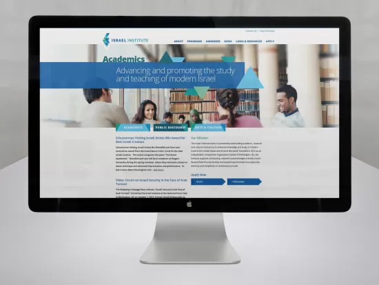 Israel Institute website desktop display