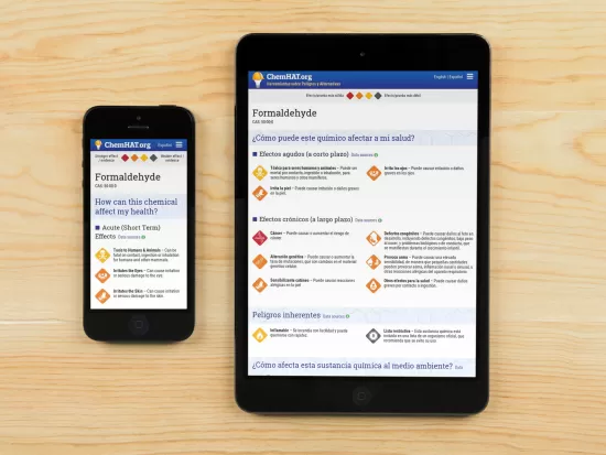 ChemHAT material results, shown in two languages